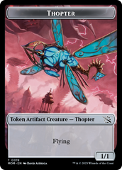 Thopter // Beast Double-Sided Token [March of the Machine Commander Tokens] | Gear Gaming Fayetteville