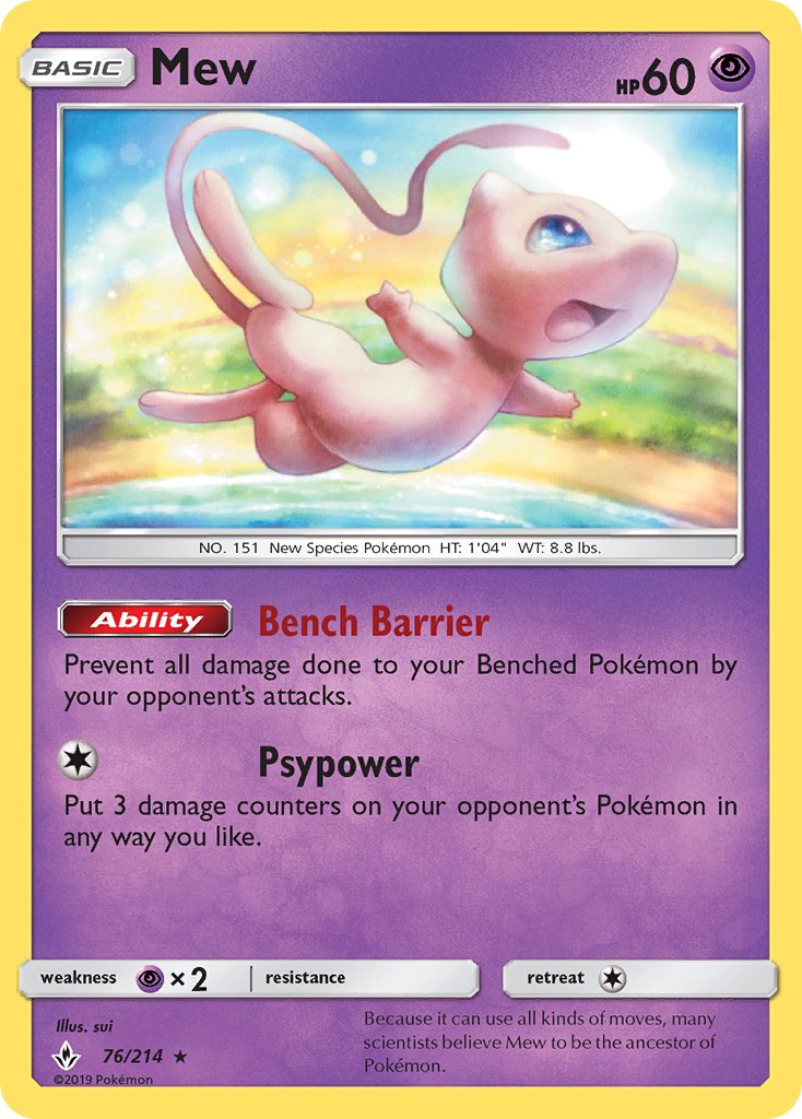 Mew (76/214) (Theme Deck Exclusive) [Sun & Moon: Unbroken Bonds] | Gear Gaming Fayetteville