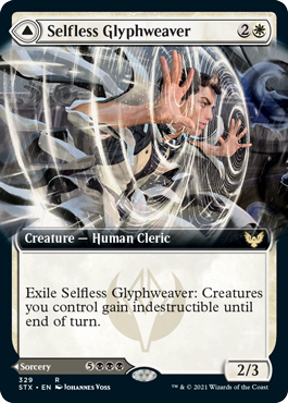 Selfless Glyphweaver // Deadly Vanity (Extended Art) [Strixhaven: School of Mages] | Gear Gaming Fayetteville