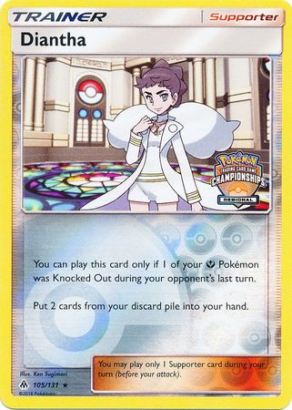 Diantha (105/131) (Regional Championship Promo) [Sun & Moon: Forbidden Light] | Gear Gaming Fayetteville