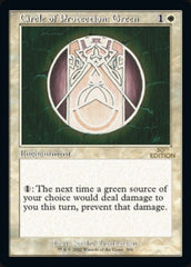 Circle of Protection: Green (Retro) [30th Anniversary Edition] | Gear Gaming Fayetteville