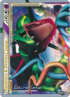 Rayquaza & Deoxys LEGEND (89/90) (Twinboar - David Cohen) [World Championships 2011] | Gear Gaming Fayetteville