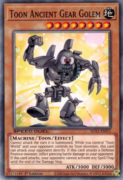 Toon Ancient Gear Golem [SGX1-ENI11] Common | Gear Gaming Fayetteville