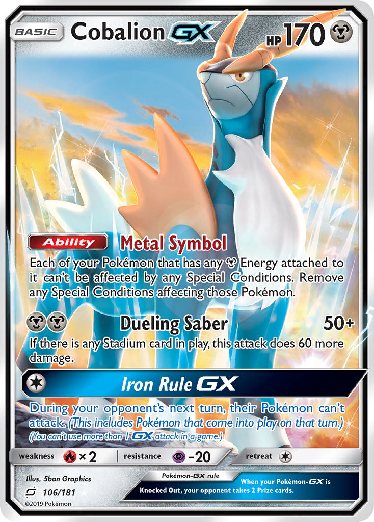 Cobalion GX (106/181) [Sun & Moon: Team Up] | Gear Gaming Fayetteville