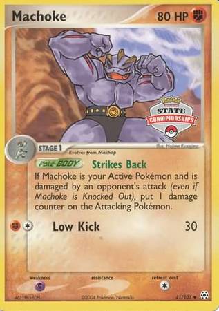 Machoke (41/101) (State Championship Promo) [EX: Hidden Legends] | Gear Gaming Fayetteville