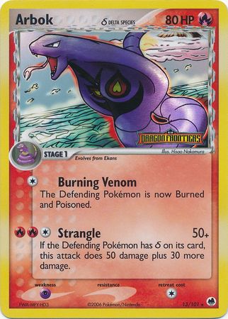 Arbok (13/101) (Delta Species) (Stamped) [EX: Dragon Frontiers] | Gear Gaming Fayetteville