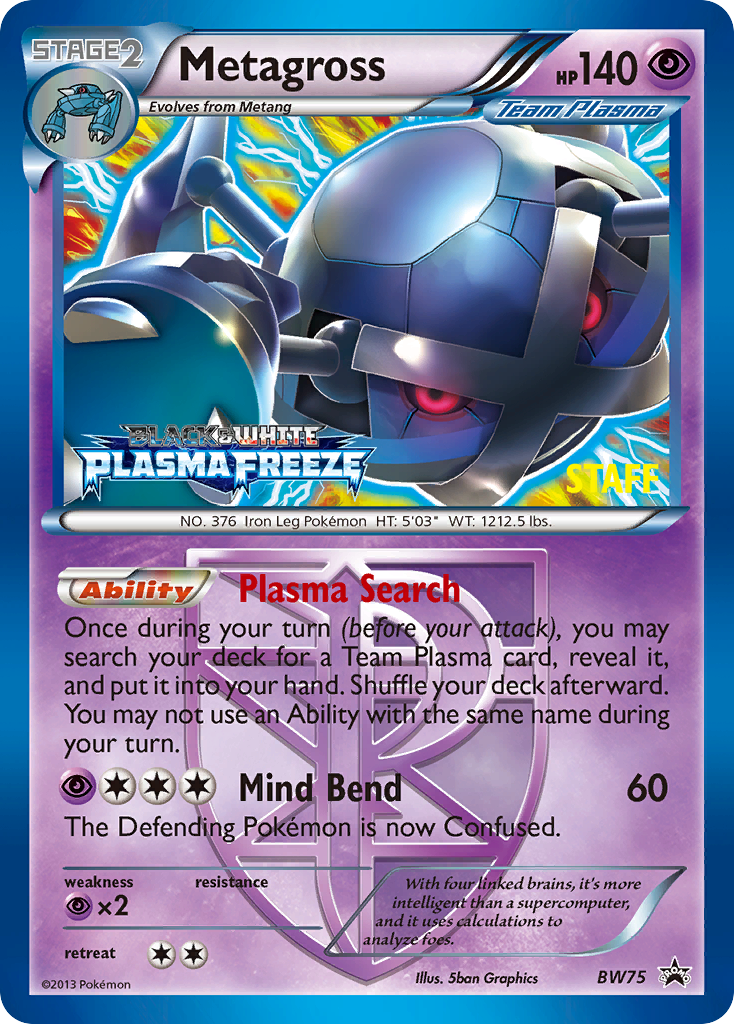 Metagross (BW75) [Black & White: Black Star Promos] | Gear Gaming Fayetteville