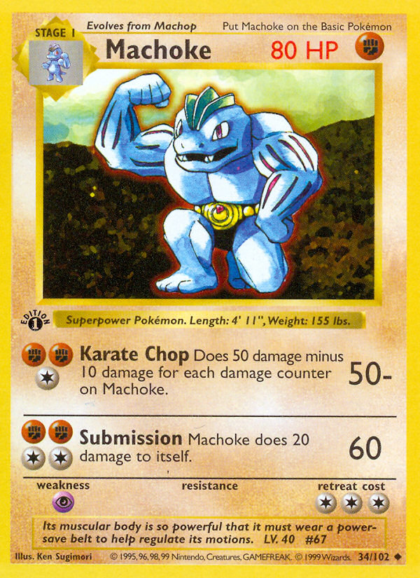 Machoke (34/102) (Shadowless) [Base Set 1st Edition] | Gear Gaming Fayetteville