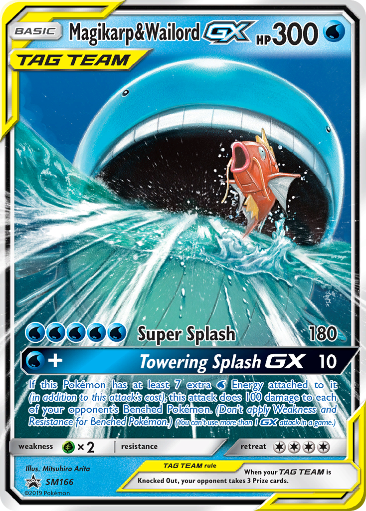 Magikarp & Wailord GX (SM166) [Sun & Moon: Black Star Promos] | Gear Gaming Fayetteville