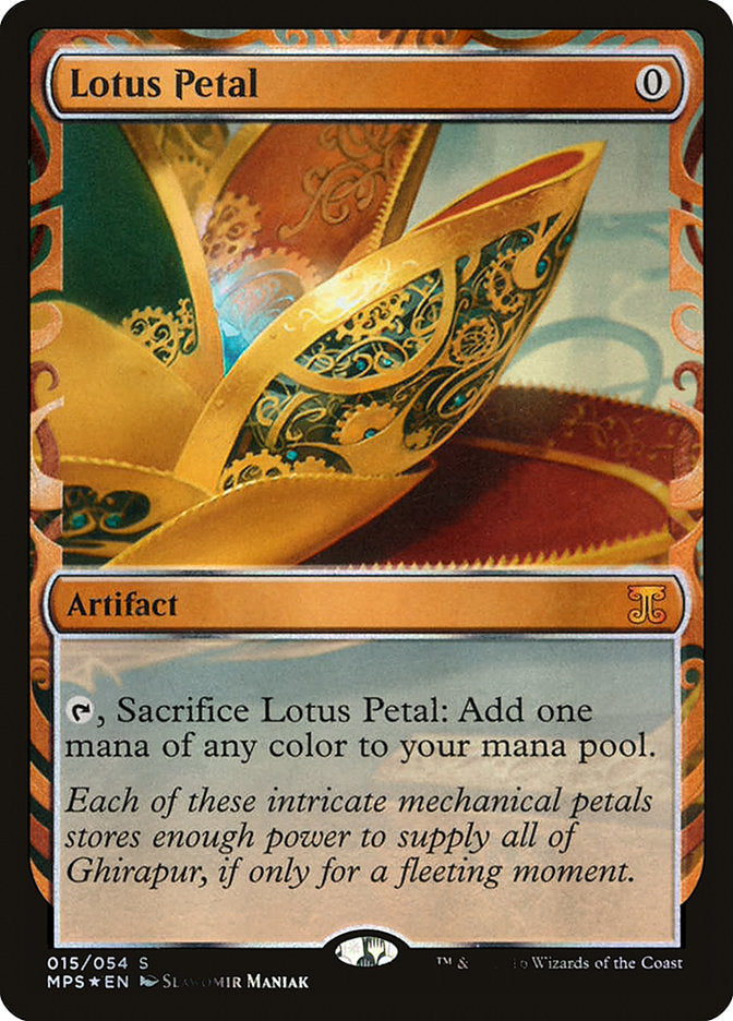 Lotus Petal [Kaladesh Inventions] | Gear Gaming Fayetteville