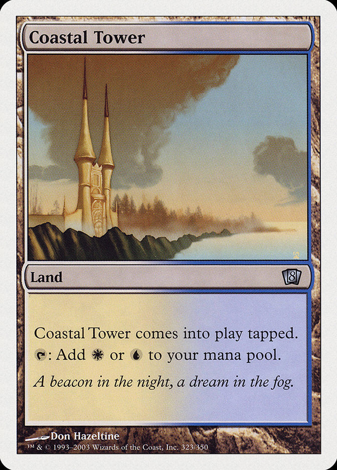 Coastal Tower [Eighth Edition] | Gear Gaming Fayetteville