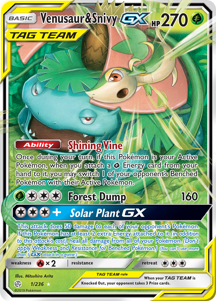 Venusaur & Snivy GX (1/236) [Sun & Moon: Cosmic Eclipse] | Gear Gaming Fayetteville