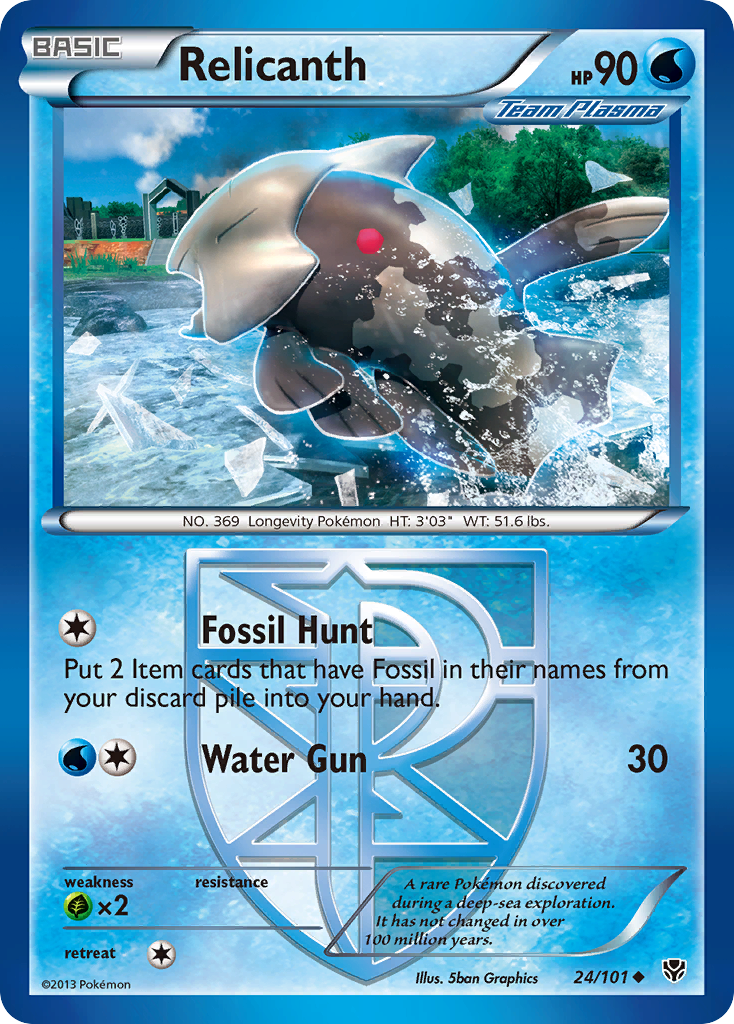 Relicanth (24/101) [Black & White: Plasma Blast] | Gear Gaming Fayetteville