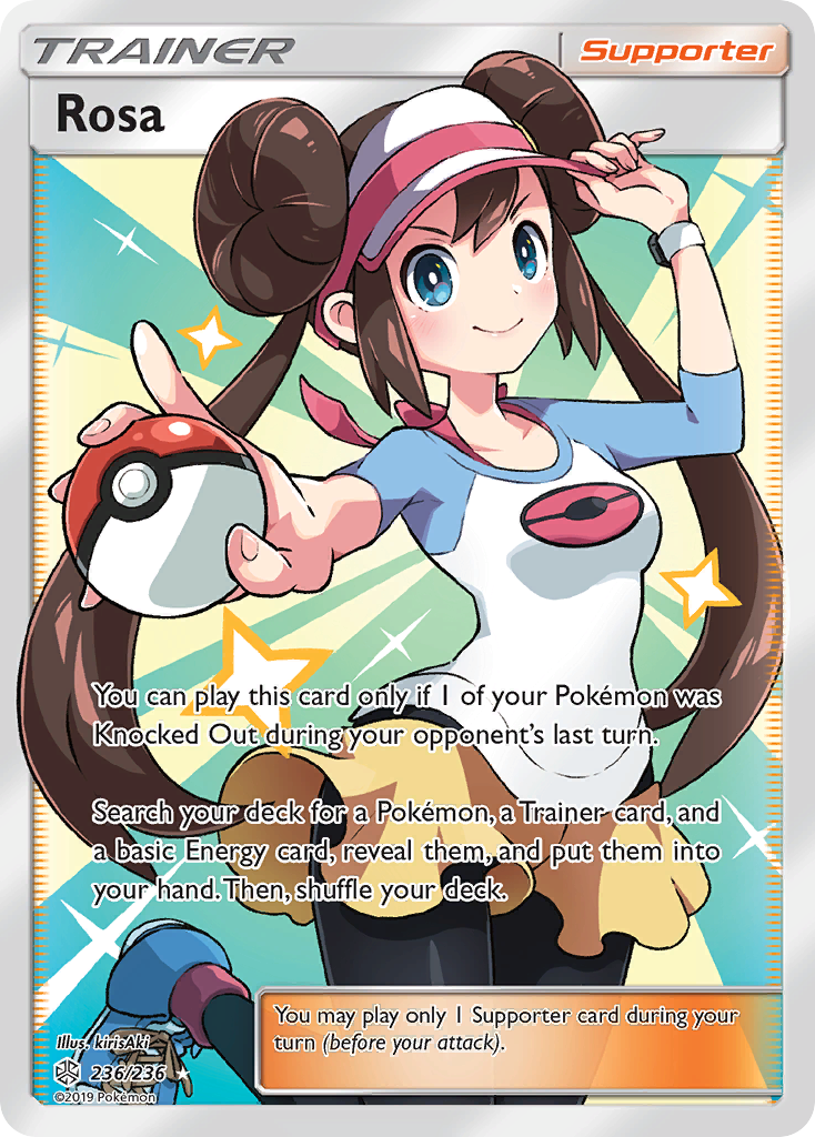 Rosa (236/236) [Sun & Moon: Cosmic Eclipse] | Gear Gaming Fayetteville