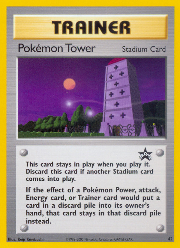 Pokemon Tower (42) [Wizards of the Coast: Black Star Promos] | Gear Gaming Fayetteville