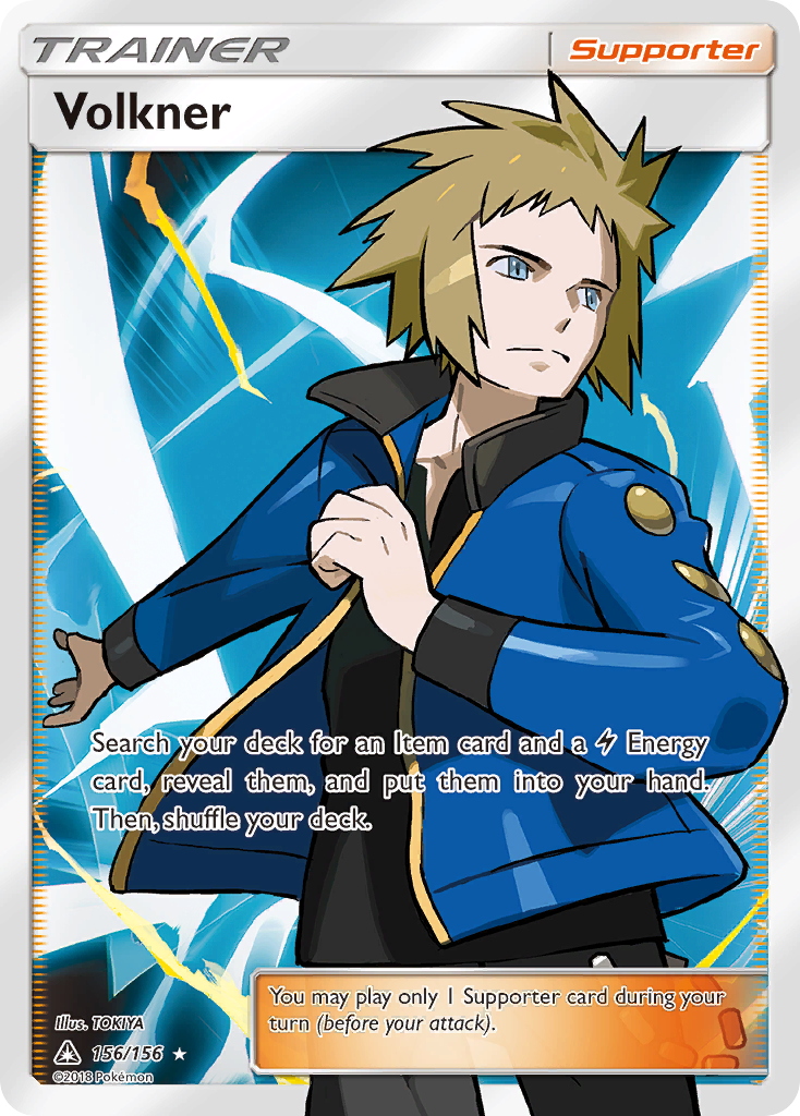 Volkner (156/156) [Sun & Moon: Ultra Prism] | Gear Gaming Fayetteville