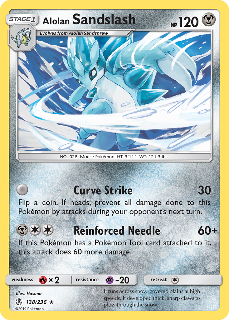 Alolan Sandslash (138/236) [Sun & Moon: Cosmic Eclipse] | Gear Gaming Fayetteville