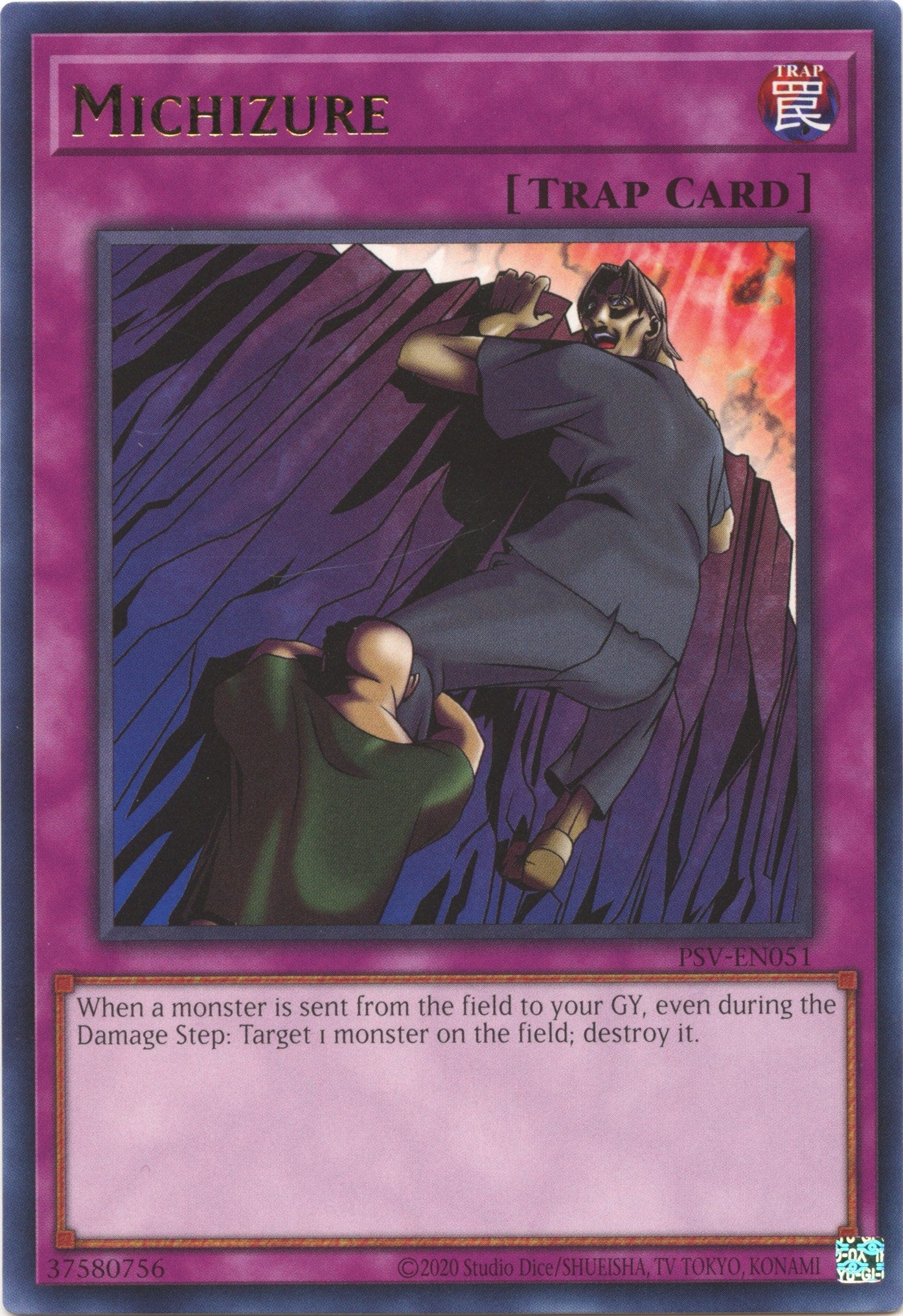 Michizure (25th Anniversary) [PSV-EN051] Rare | Gear Gaming Fayetteville