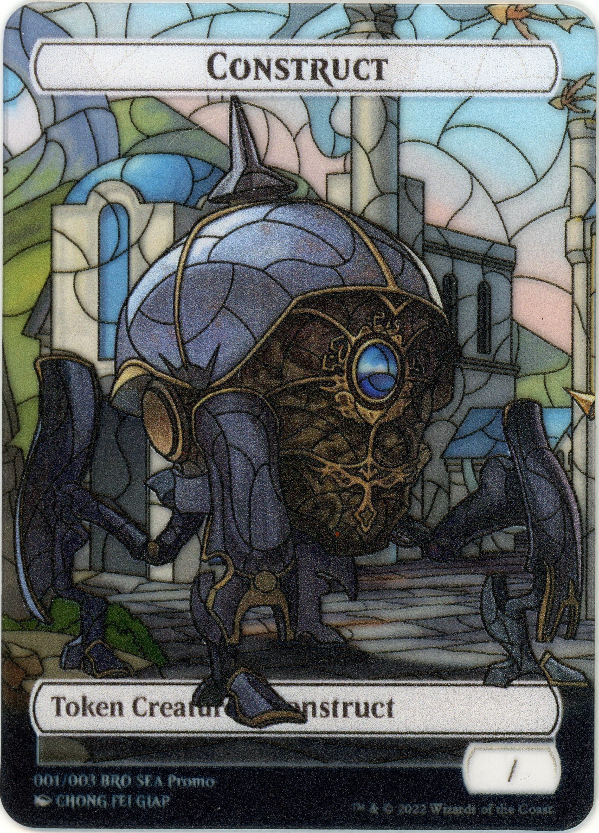 Construct Token (SEA Exclusive) [The Brothers' War Tokens] | Gear Gaming Fayetteville