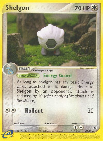 Shelgon (41/97) [EX: Dragon] | Gear Gaming Fayetteville