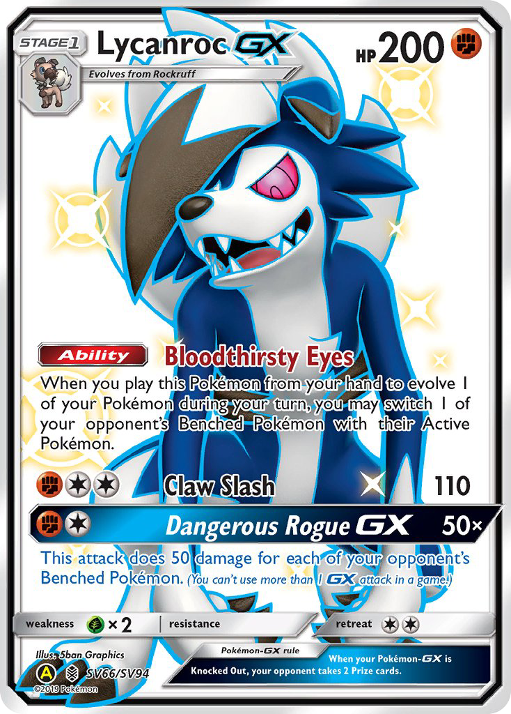 Lycanroc GX (SV66/SV94) [Sun & Moon: Hidden Fates - Shiny Vault] | Gear Gaming Fayetteville