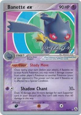 Banette ex (85/92) (Rambolt - Jeremy Scharff-Kim) [World Championships 2007] | Gear Gaming Fayetteville