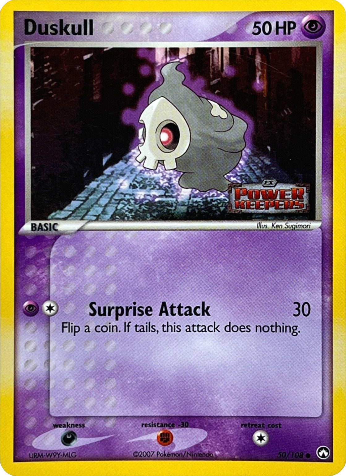 Duskull (50/108) (Stamped) [EX: Power Keepers] | Gear Gaming Fayetteville