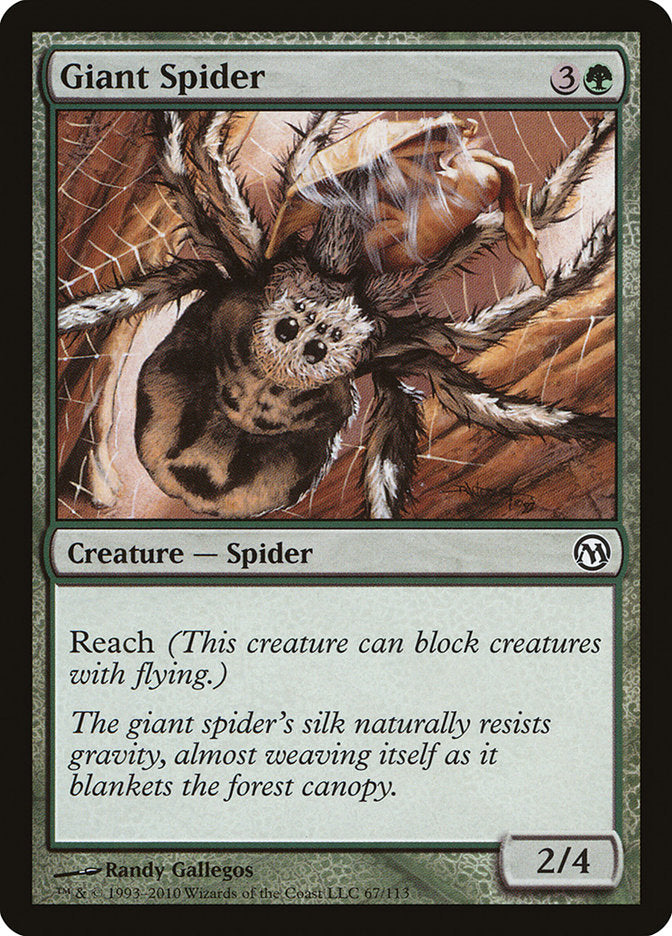 Giant Spider [Duels of the Planeswalkers] | Gear Gaming Fayetteville