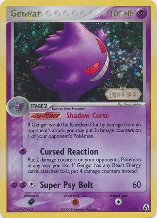 Gengar (5/92) (Stamped) [EX: Legend Maker] | Gear Gaming Fayetteville