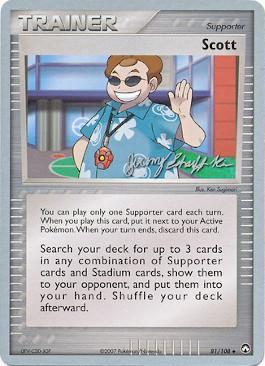 Scott (81/108) (Rambolt - Jeremy Scharff-Kim) [World Championships 2007] | Gear Gaming Fayetteville