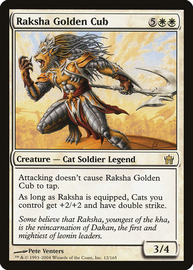 Raksha Golden Cub [Fifth Dawn] | Gear Gaming Fayetteville