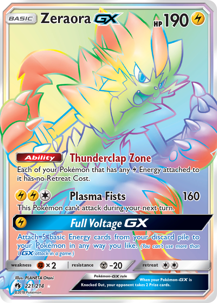 Zeraora GX (221/214) [Sun & Moon: Lost Thunder] | Gear Gaming Fayetteville