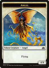 Angel // Saproling Double-Sided Token [Planechase Anthology Tokens] | Gear Gaming Fayetteville