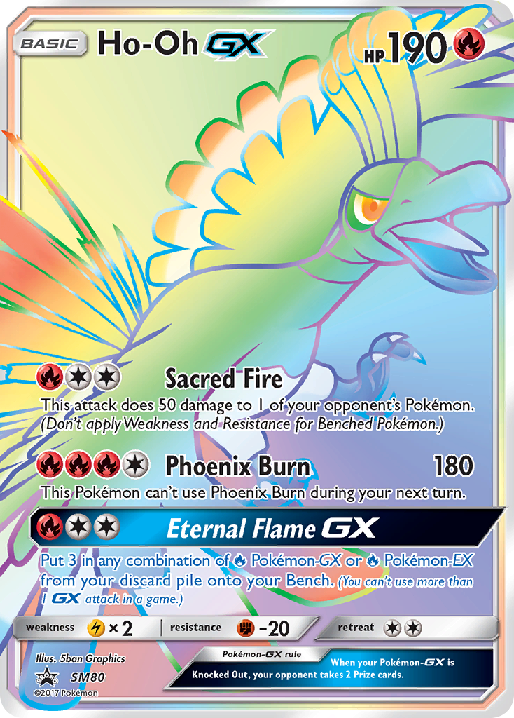 Ho-Oh GX (SM80) [Sun & Moon: Black Star Promos] | Gear Gaming Fayetteville