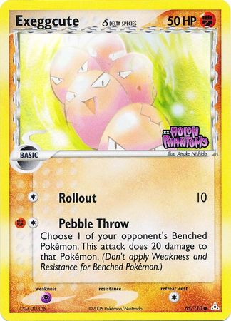 Exeggcute (65/110) (Delta Species) (Stamped) [EX: Holon Phantoms] | Gear Gaming Fayetteville