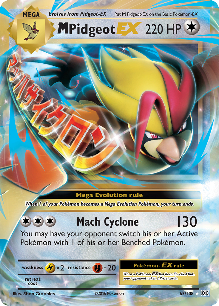 M Pidgeot EX (65/108) [XY: Evolutions] | Gear Gaming Fayetteville