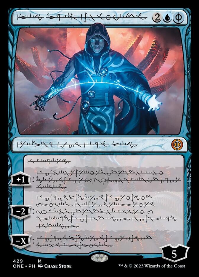 Jace, the Perfected Mind (Phyrexian Step-and-Compleat Foil) [Phyrexia: All Will Be One] | Gear Gaming Fayetteville