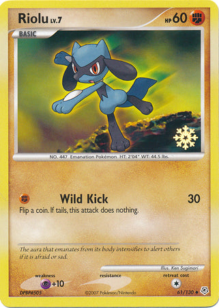 Riolu (61/130) [Countdown Calendar Promos] | Gear Gaming Fayetteville