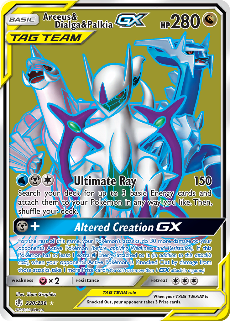 Arceus & Dialga & Palkia GX (220/236) [Sun & Moon: Cosmic Eclipse] | Gear Gaming Fayetteville