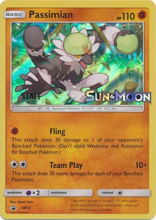 Passimian (SM12) (Staff Prerelease Promo) [Sun & Moon: Black Star Promos] | Gear Gaming Fayetteville