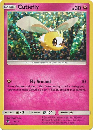 Cutiefly (10/12) [McDonald's Promos: 2017 Collection] | Gear Gaming Fayetteville