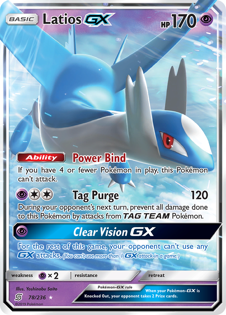 Latios GX (78/236) [Sun & Moon: Unified Minds] | Gear Gaming Fayetteville