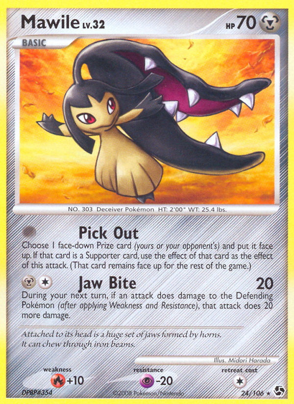 Mawile (24/106) [Diamond & Pearl: Great Encounters] | Gear Gaming Fayetteville