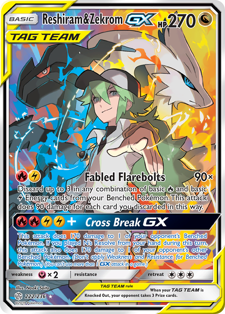 Reshiram & Zekrom GX (222/236) [Sun & Moon: Cosmic Eclipse] | Gear Gaming Fayetteville