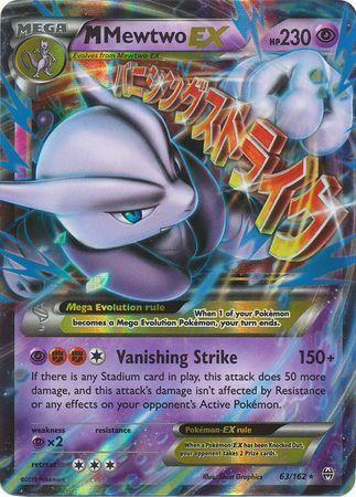 M Mewtwo EX (63/162) (Jumbo Card) [XY: BREAKthrough] | Gear Gaming Fayetteville