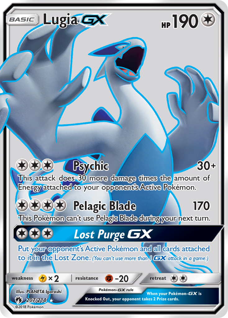 Lugia GX (207/214) [Sun & Moon: Lost Thunder] | Gear Gaming Fayetteville