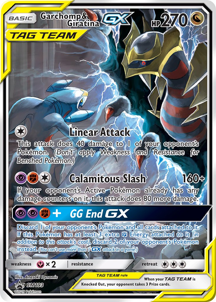 Garchomp & Giratina GX (SM193) [Sun & Moon: Black Star Promos] | Gear Gaming Fayetteville