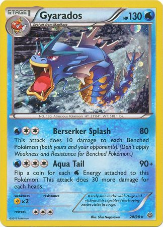 Gyarados (20/98) (Cosmos Holo) [XY: Ancient Origins] | Gear Gaming Fayetteville