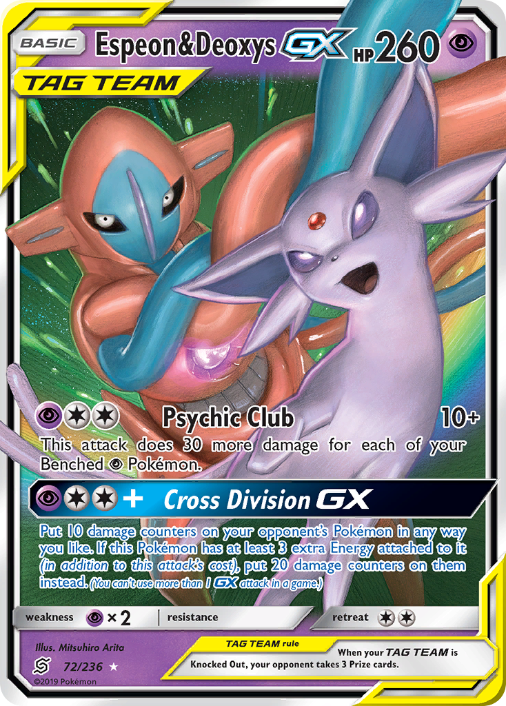 Espeon & Deoxys GX (72/236) [Sun & Moon: Unified Minds] | Gear Gaming Fayetteville