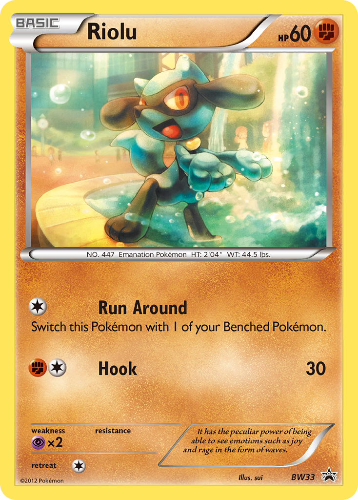 Riolu (BW33) (Cosmos Holo) [Black & White: Black Star Promos] | Gear Gaming Fayetteville